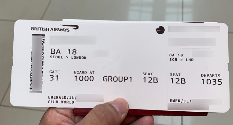British Airways ビジネスクラス　ロンドン